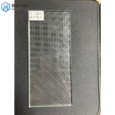 4mm Moru Flora Millenium Wave Diamond Rain Water Cube Low Iron Tempered Grade Patterned Glass για παράθυρο